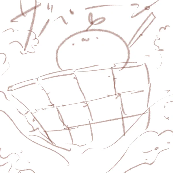 おおうなばらいんまんじう 
