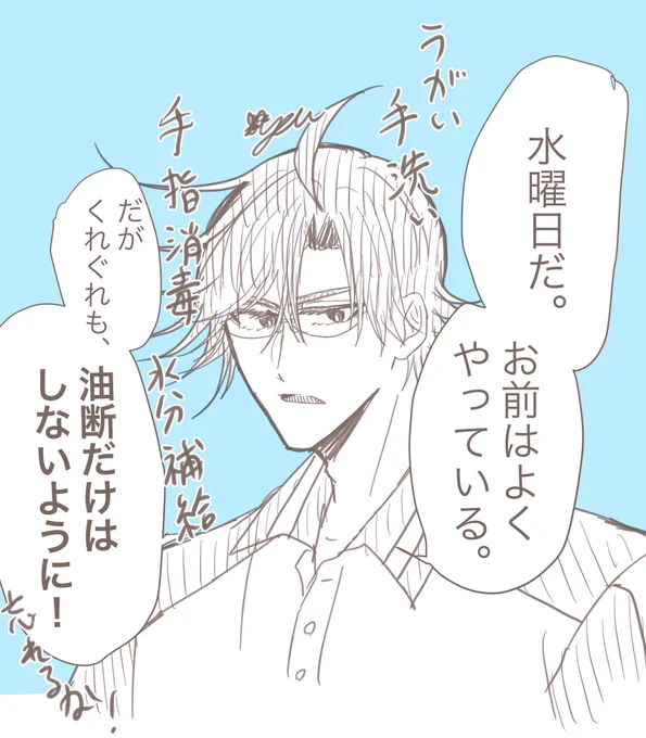 水!!!!! 