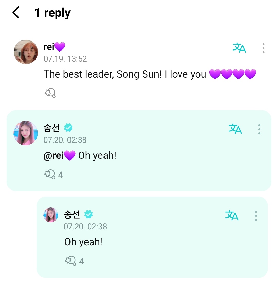 minebrkncompass's tweet photo. Я БЛЯТЬ ЭТО РАСПЕЫВТАЮ И ПОВЕШУ В РАМКУ FUCKK I LOVE THEM SO MUCH AAAAHAHSGAGH I CANT https://t.co/eP3PvnBhOc