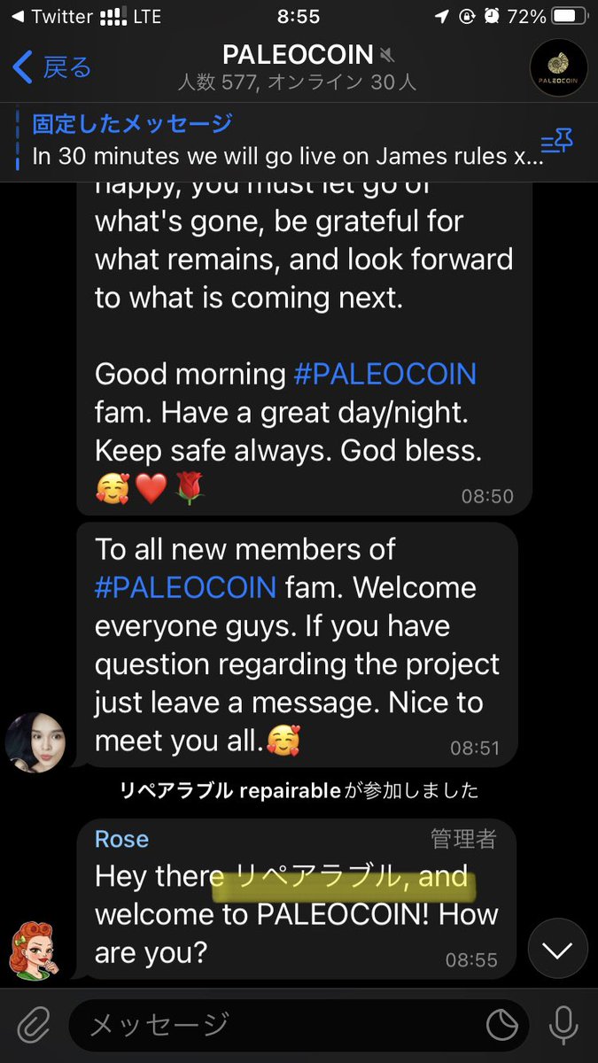 repair_able's tweet photo. @ShiningMan0925 @PALEOCOINS @lattemaestro @_mugi_yuki @sute_O_O_goma
#PALEOCOIN は古生物学コミュニティ 🐚゛ https://t.co/S2jeWv0pYw