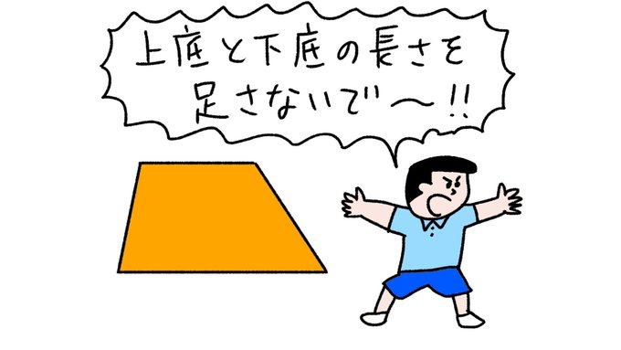 おほしんたろうさん の最近のツイート 3 Whotwi グラフィカルtwitter分析 おほしんたろうさん の最近のツイート 3 Whotwi グラフィカルtwitter分析