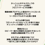 ツイートに含まれる画像