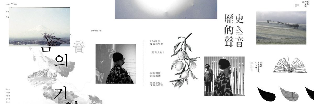 anveloir's tweet image. ⠀⠀
⠀⠀ ­­  𓇼 ‘ · pack de headers ─  ) ‘ ▫️ 
⠀⠀