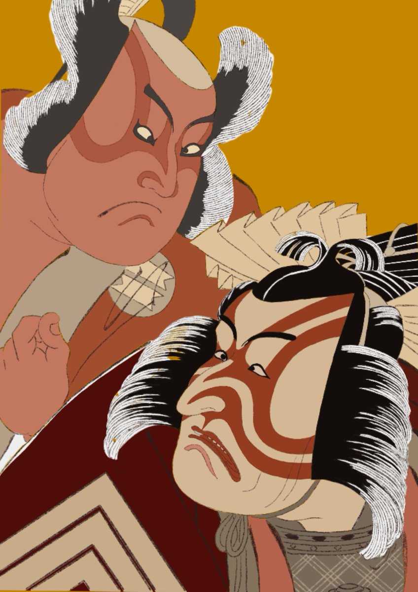 endorphins_web3's tweet photo. Ichikawa Ebizo and Sakata Hangoro Glaring at Each Other.

#NFT #NFTs #nftarti̇st  #DAO #Web3 https://t.co/cgkVTl8lmY
