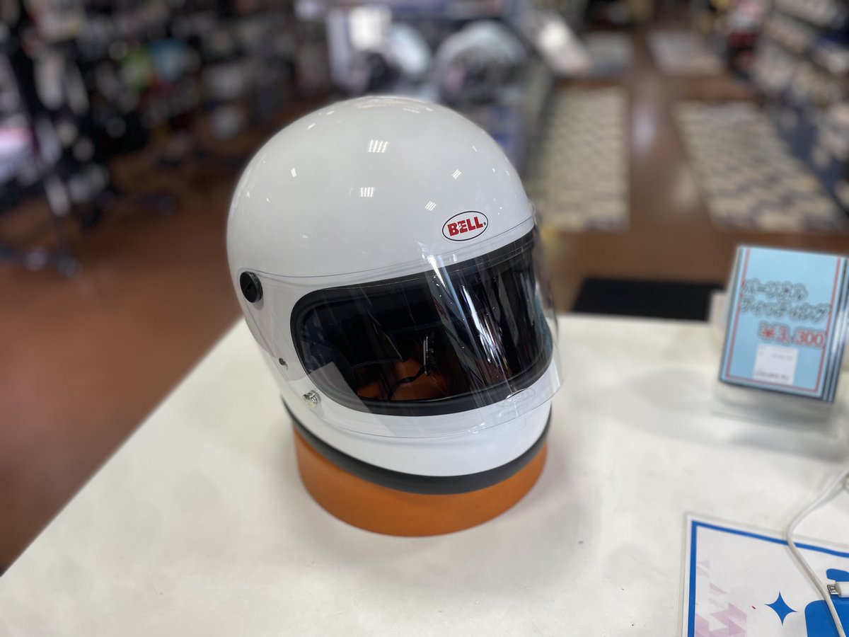 ryu1300R's tweet photo. BELL STARII SOLID WHITEのMサイズが入荷しました✨
購入検討中の方はぜひ〜
#BELL #STARII https://t.co/ThjIT6T2R9