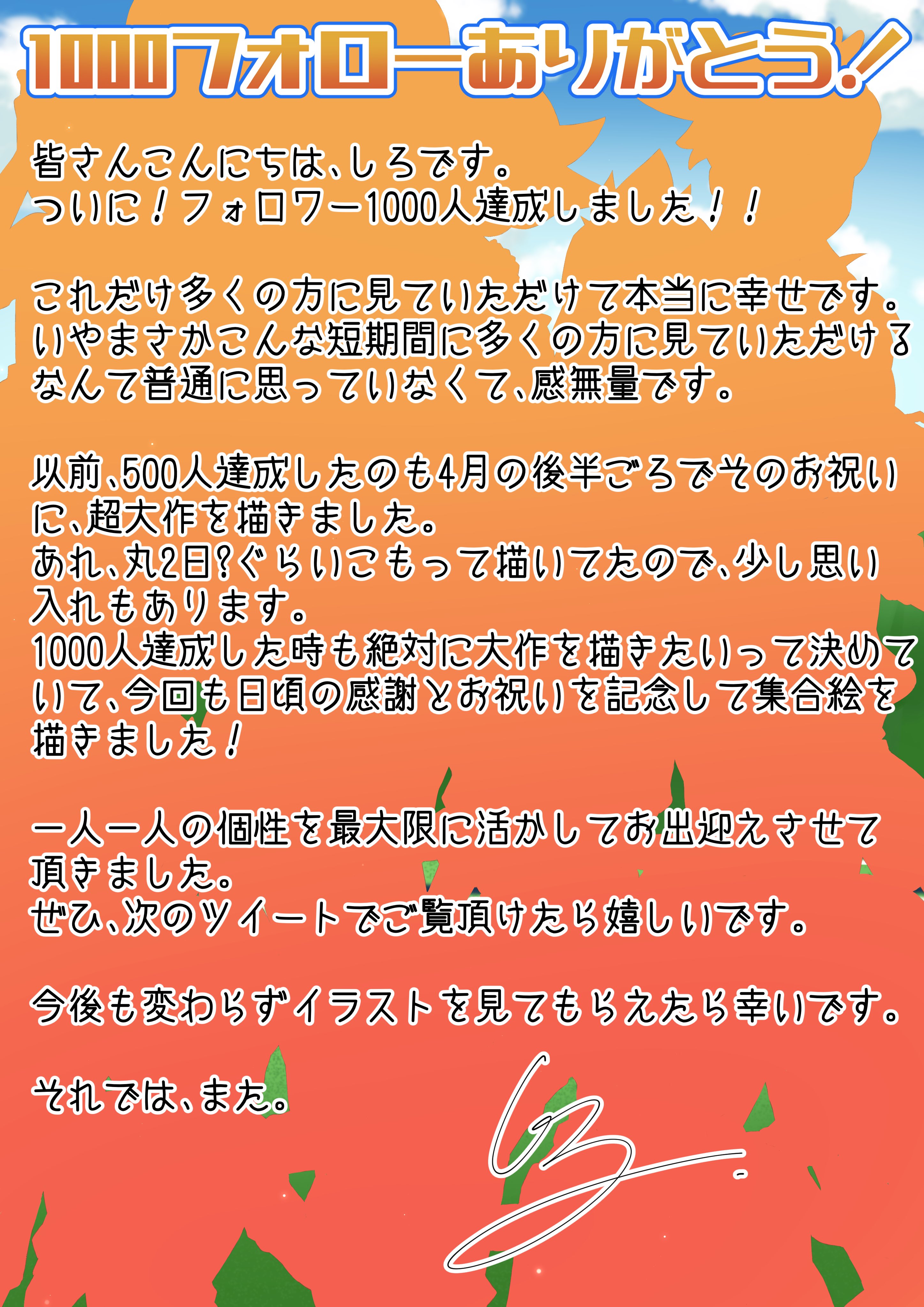 Kkotomqzls5ndm