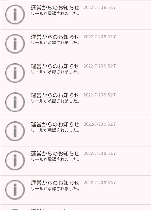 アホ程UPしてます✨  https://t.co/WhaOR3mdgO https://t.co/2F9kBp1HbI