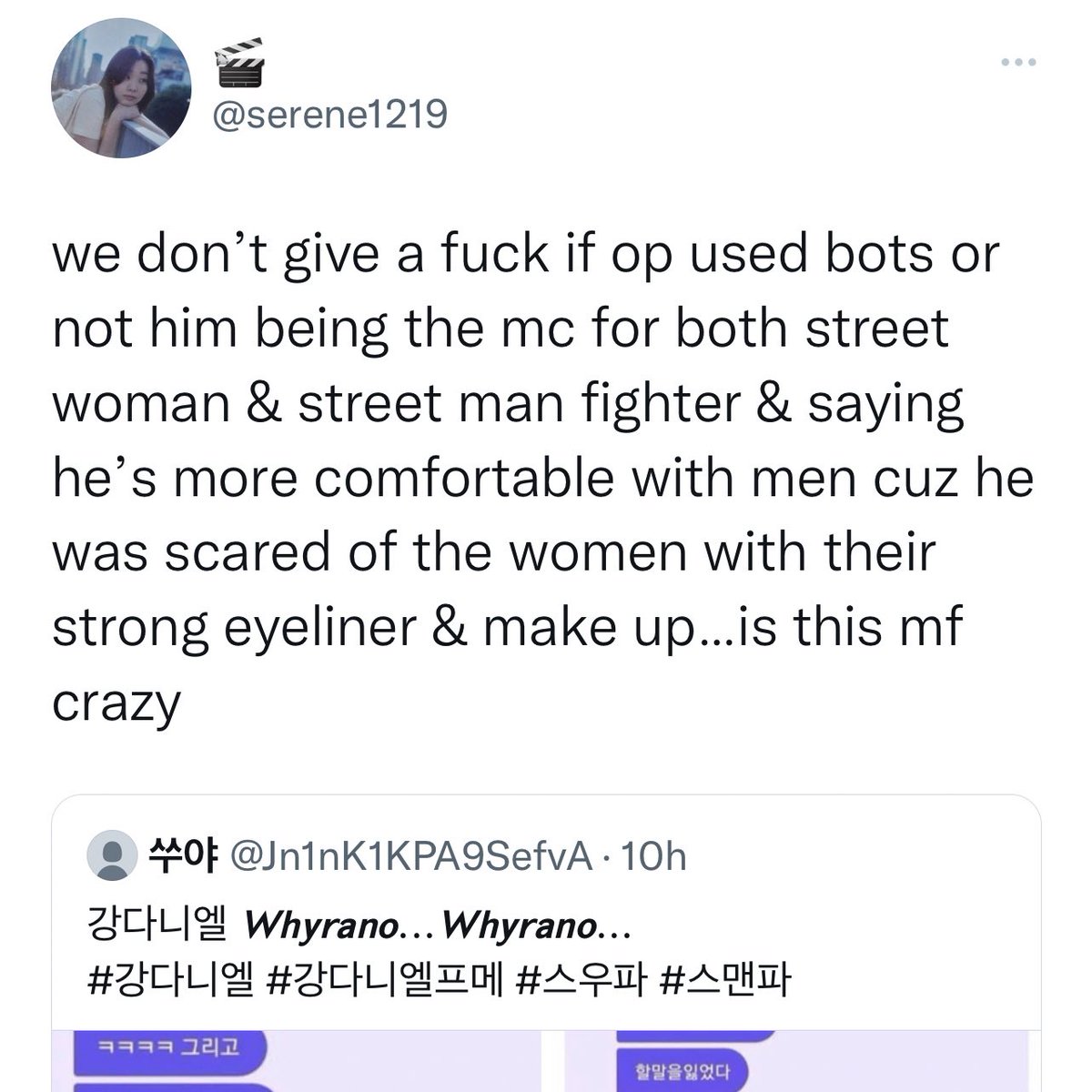 TheJennieK's tweet photo. 🚨#DanityReport team🚨
Remember to take screenshots <@serene1219> of accounts who participated in this slander. Anyone acting like experts BUT isn’t even part of the whole Uni chat YET interpreting a stitched one has NO business to act this brave. Mass email/report to Konnect. https://t.co/ax8UX9vdmY