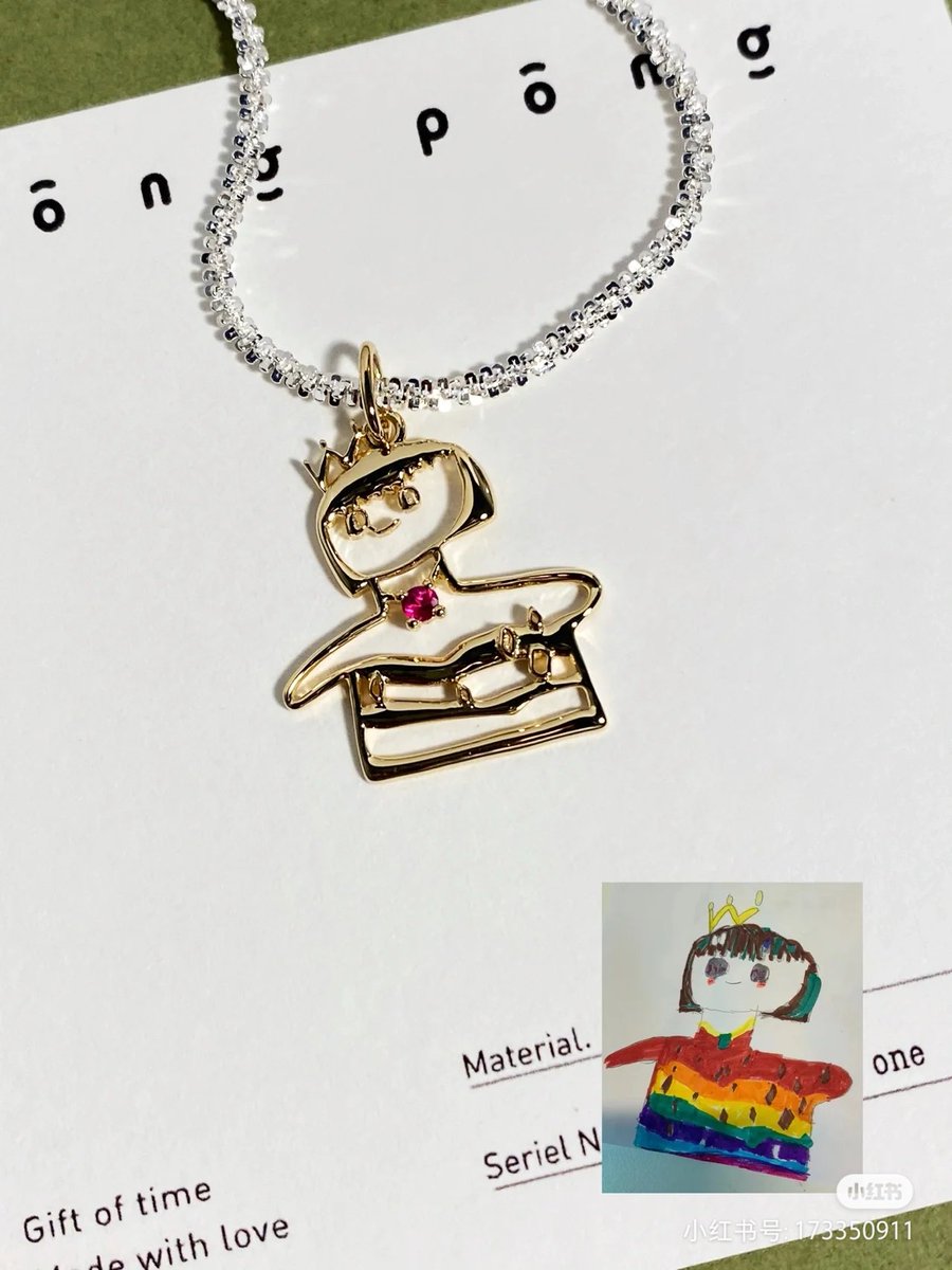 Хүүхдийнхээ зурсан зургаар зүүлттэй зүүлт хийж зүүгээрэй! 😍😍😍