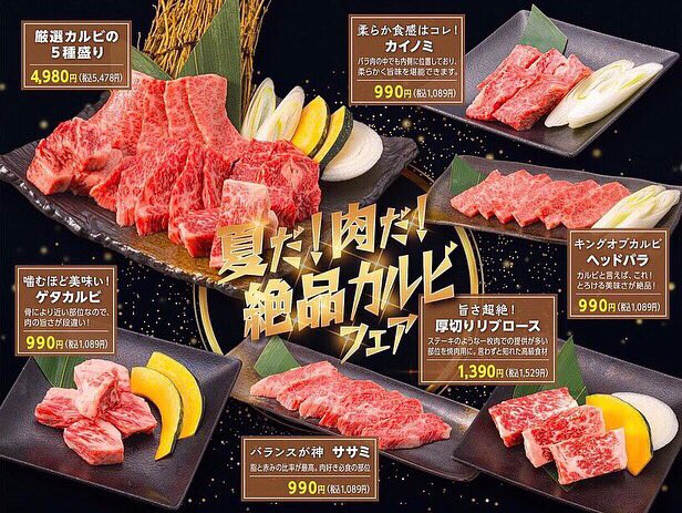 大人も着やすいシンプルファッション アンスリューム ホワイトチャンピオン 6号 爽やかな ホワイトグリーン 小松さん Www iwearparts Com