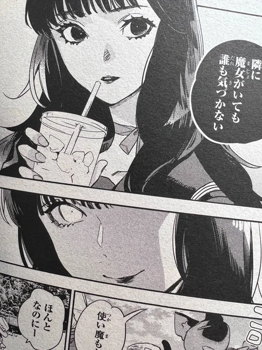 ◆漫画連載◆7/19発売 チャンピオンRED(秋田書店)
😈「エコエコアザラクREBORN」💀
古賀新一先生作「エコエコアザラク」のリブート企画を担当しております

第24話「:From underground」よろしくお願いします!
ここまでが4巻になります
https://t.co/PpcWqG0NuK 