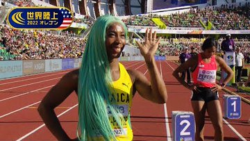 ジャマイカ陸上女子はかつら フレイザープライスの髪色まとめ 毎日にほんのちょっぴりスパイスを