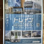 ツイートに含まれる画像