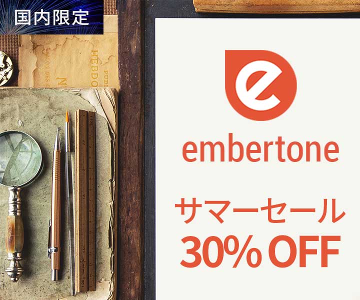 cfm_sonicwire's tweet photo. 【#Embertone サマーセール 全品30%OFF】
豊かな表現、ニュアンスの再現が求められるソロ・ストリングスをラインアップ。
特に、2弦の演奏もシミュレートする『JOSHUA BELL VIOLIN』はソロ・ヴァイオリン音源の最高峰。是非チェックしてみてください。
https://t.co/91cDSSCEfR
#SONICWIRE https://t.co/ZthGtR2Fue