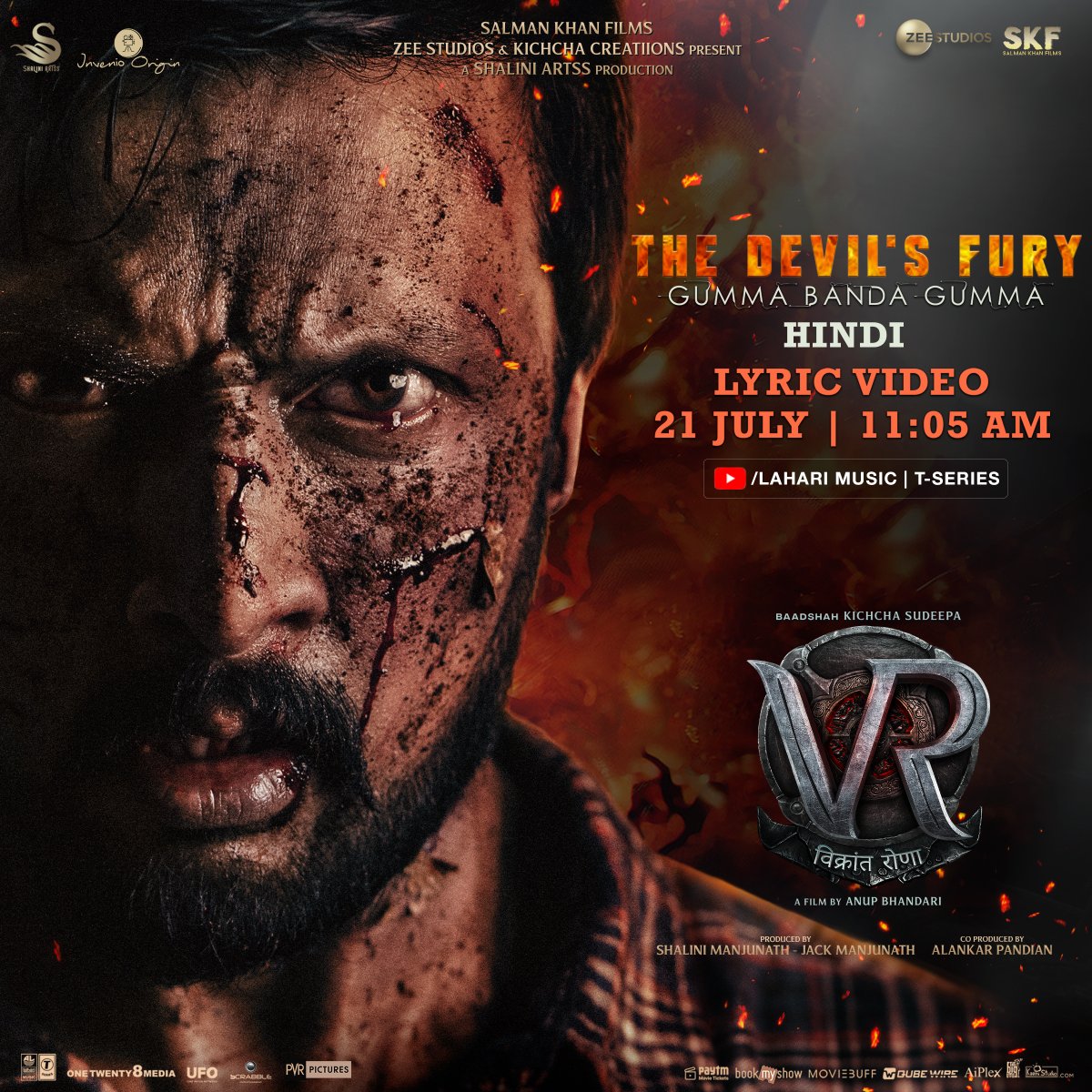 THE DEVIL'S FURY - GUMMA BANDA GUMMA Lyric Video on July 21 | 11:05 AM

#VRonJuly28 @KicchaSudeep @anupsbhandari @JackManjunath @AJANEESHB @SingerHarshikaD @ramjowrites #palanibharathi #santhoshvarma @TSeries @LahariMusic  

#VikrantRona #VRin3D