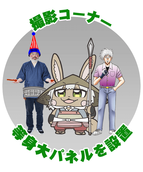 竹書房STORE【公式】 on X: 竹書房STORE【公式】 on X: