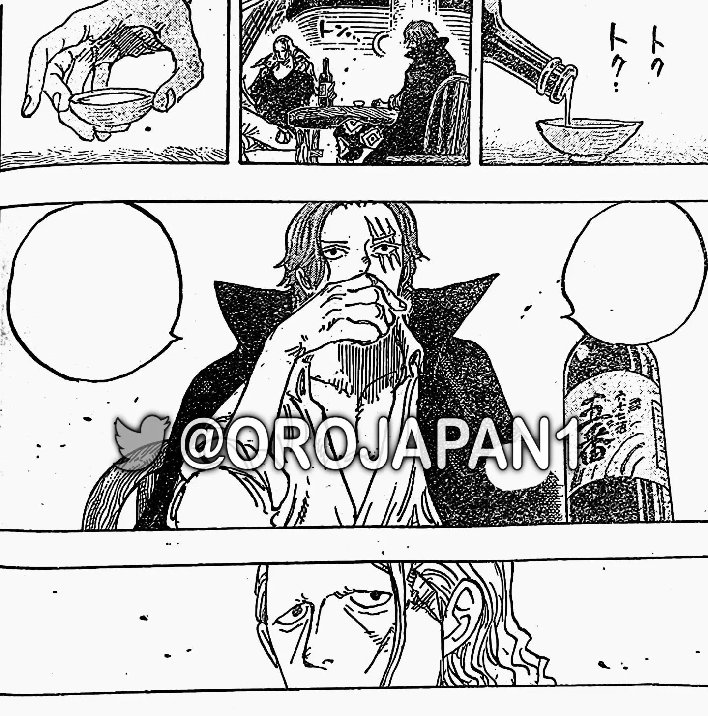 Read One Piece Chapter 1054 Spoiler Updated on Mangakakalot