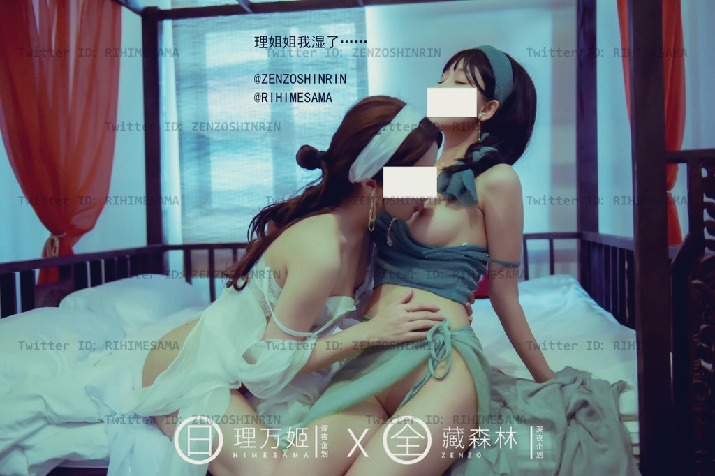 黄推福利内容 - 理万姬HIMESAMA的精彩图片 福利姬理万姬HIMESAMA分享的黄推图片3 - 网红私拍内容