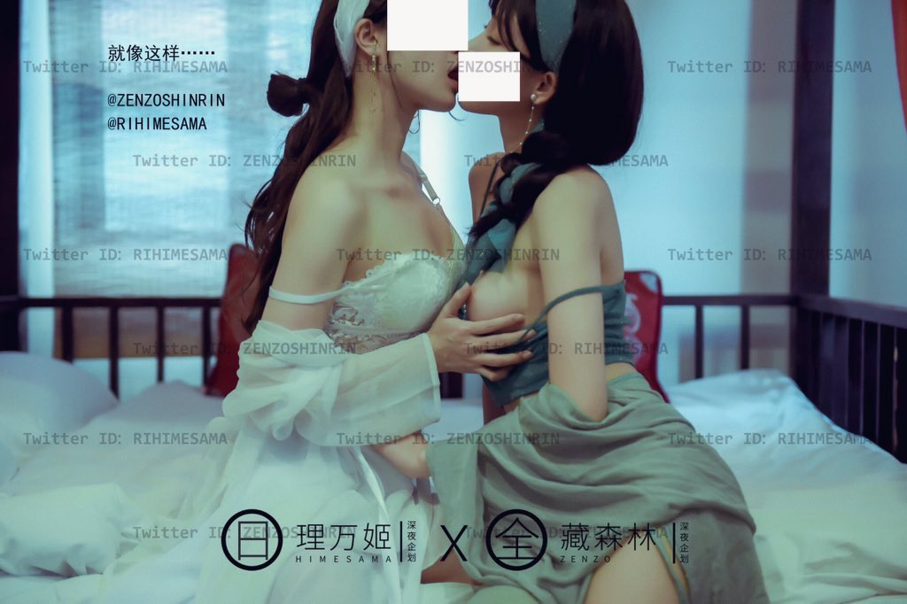 黄推福利内容 - 理万姬HIMESAMA的精彩图片 福利姬理万姬HIMESAMA分享的黄推图片2 - 网红私拍内容