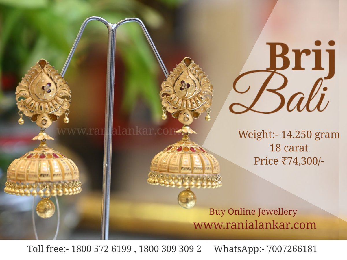 RaniLtd's tweet photo. Rani Alankar Jewellers Pvt. Ltd. 
Brij Bali Earring 
Weight :- 14.250 gram 
Purity :- 18 kt 
Price :- 74,300/- 
Direct book :- https://t.co/ucEdJVioE4
Buy Online Jewellery - https://t.co/NNQ2OYK15m 
Toll free:- 1800 309 309 2 , 1800 572 6199 
WhatsApp :- +91 70072 66181 https://t.co/3HmAWHO6pi