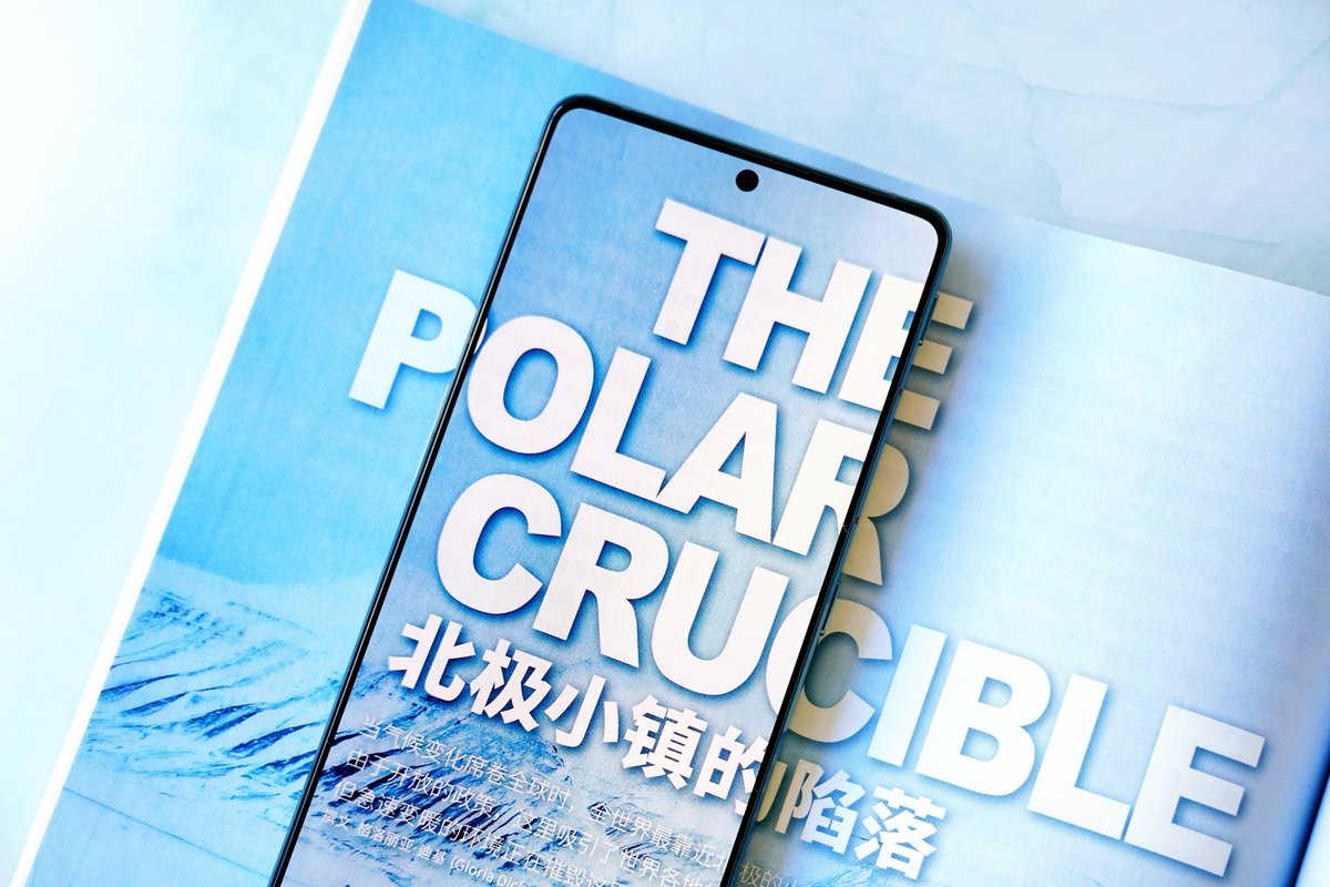 UniverseIce's tweet image. Bezeler joined the new member ZTE Nubia Z40S Pro. Bezel on both sides was only 0.95mm, and I was moved to cry.