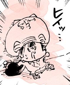 きょう18時半!🍣 