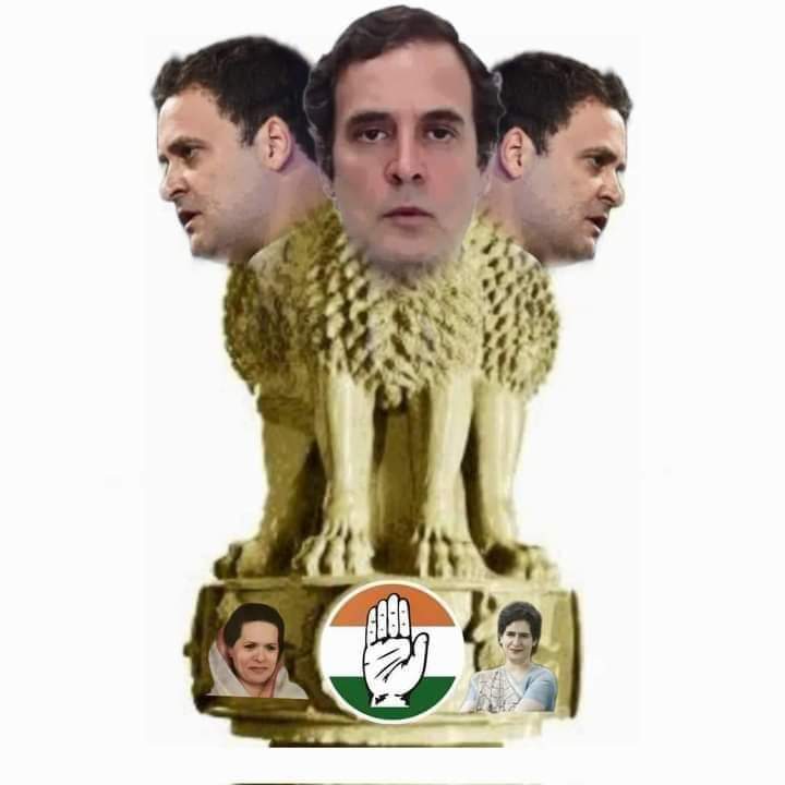 saandiippnayak's tweet image. सब्जियों में बैंगन जन्मजात सिर पर ताज लेके आता है पर कोई गुण नही होता एक ऐसा ही जीता जागता उदाहण हमारे देश का एक युवा नेता भी है। #RahulGandhi