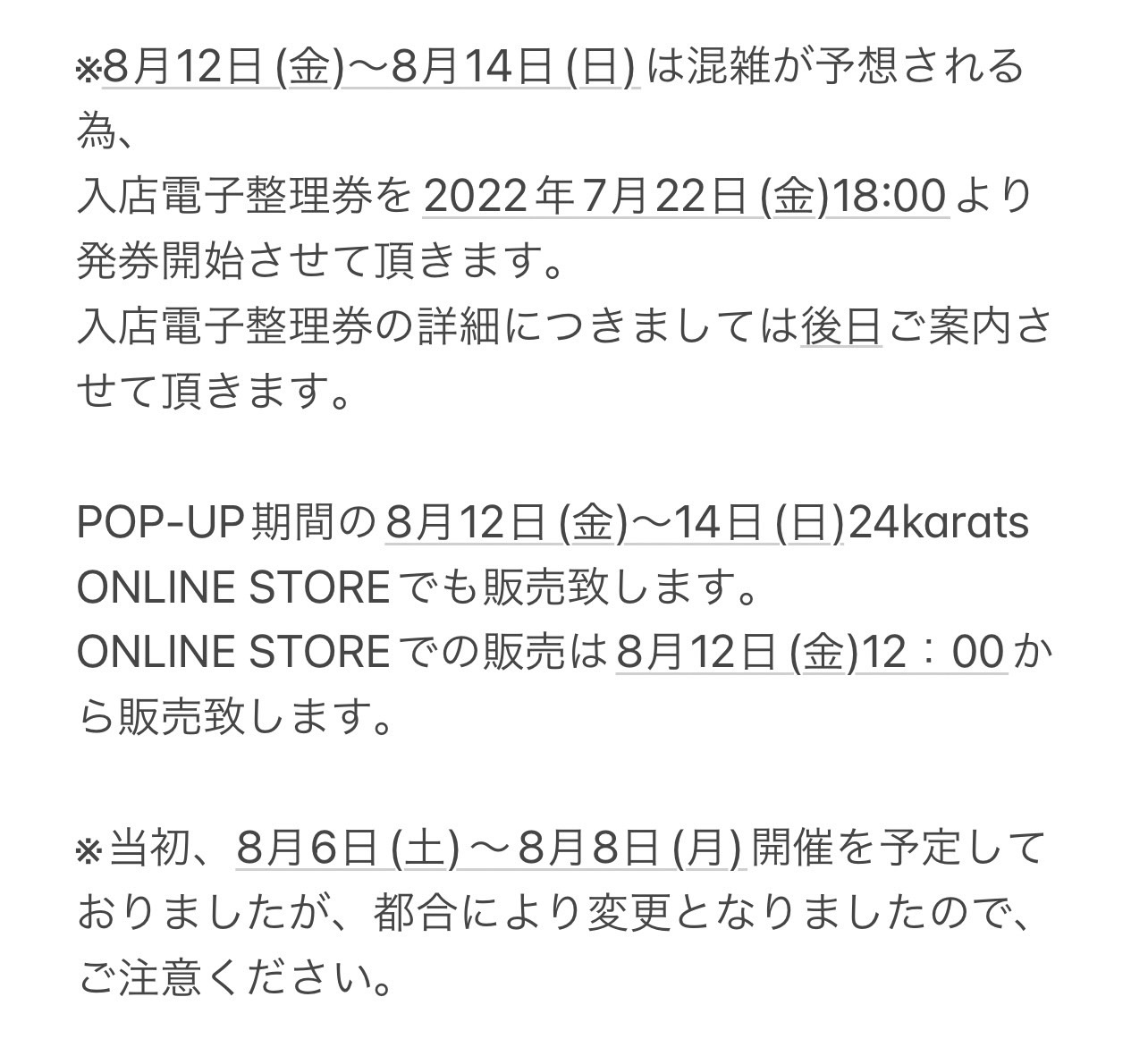 GENERATIONS公式アカウント على X: 
