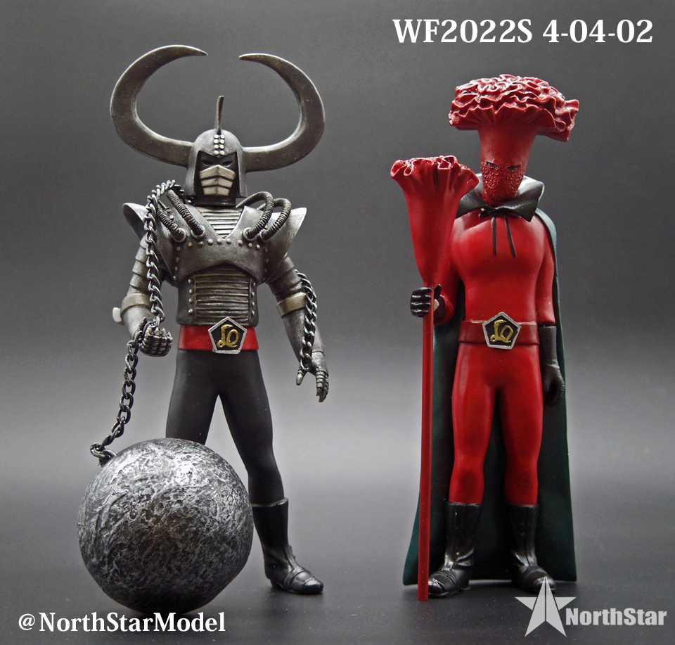 仮面ライダーストロンガーデルザー魔人、鋼鉄参謀＆ドクターケイト。6