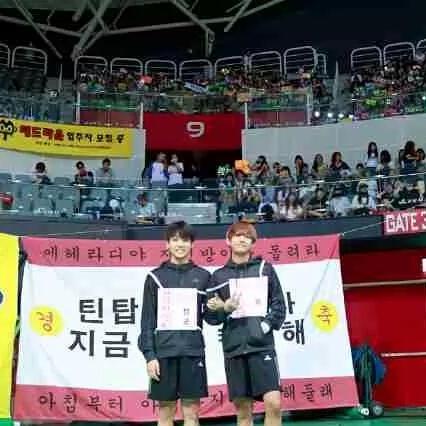 luvjeonkim's tweet photo. WHO HIDE THIS FROM ME? https://t.co/jCGuMOn0rS