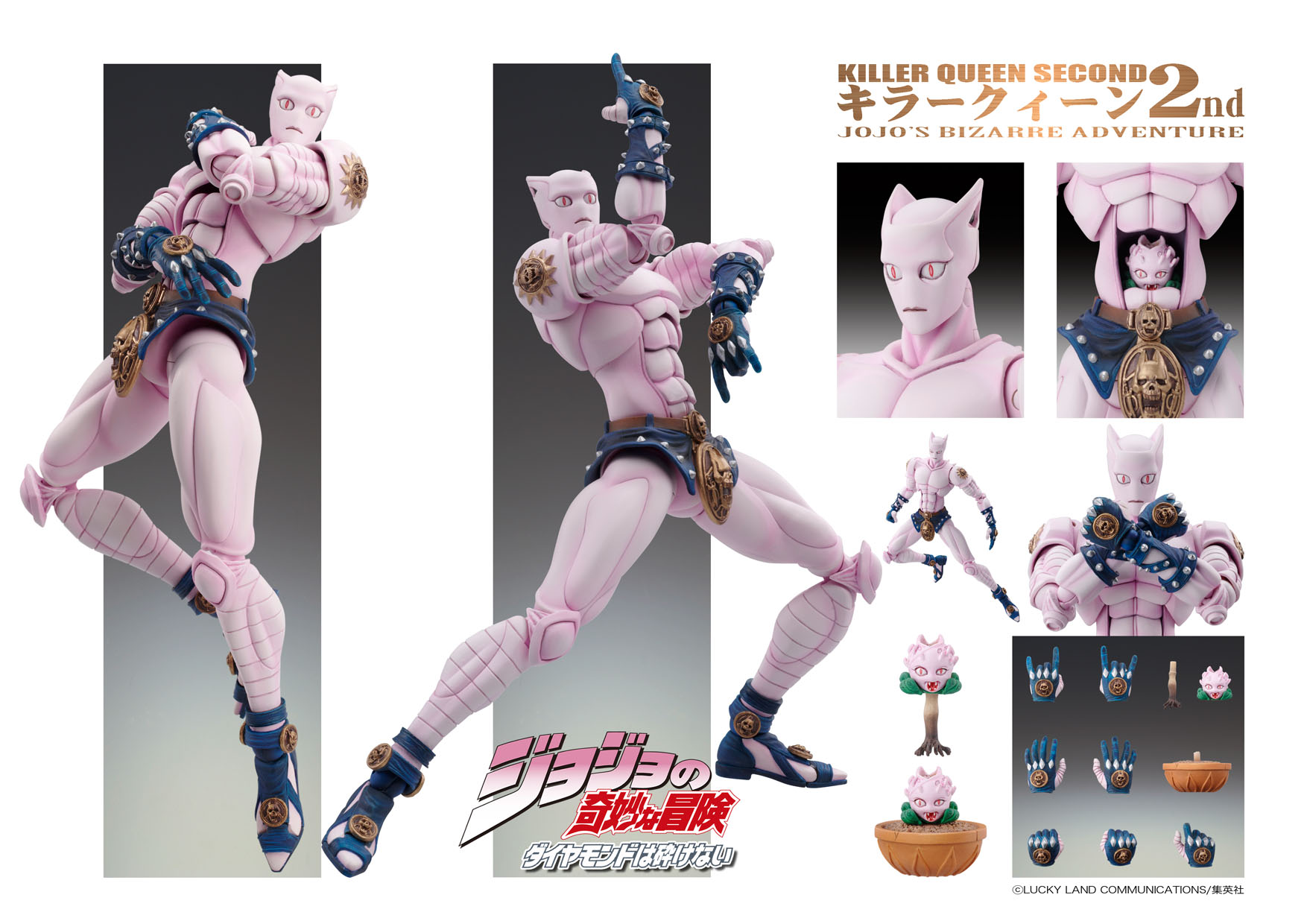 GoodSmile_US on X: MEDICOS ENTERTAINMENT's Chozokado KILLER QUEEN Second  from Jojo's Bizarre Adventure: Diamond is Unbreakable is up for preorder  now at the GOODSMILE ONLINE SHOP US in the Partner Products section!