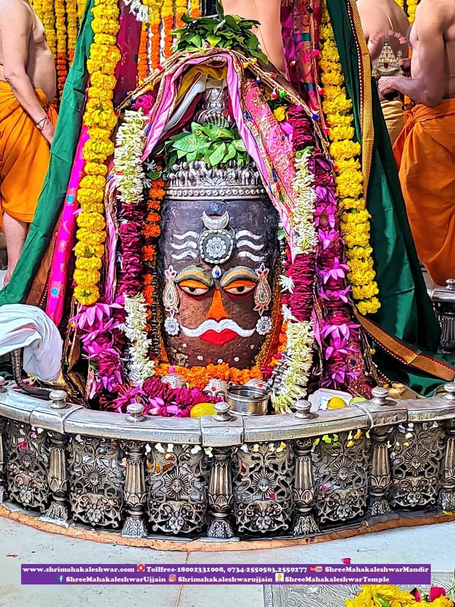 Amodji5's tweet photo. *🙏🏻📿श्री शिवाय नमस्तुभ्यम्📿🙏🏻*
*🏵🌹•❁ #भस्म आरती_श्रृंगार ❁•🌹🏵*
*🎪❣स्वयंभू श्री महाकालेश्वर जी के भस्म आरती श्रृंगार दर्शन❣🎪*
*🔱 20 जुलाई 2022(बुधवार)🔱* https://t.co/X22yjAVPSx