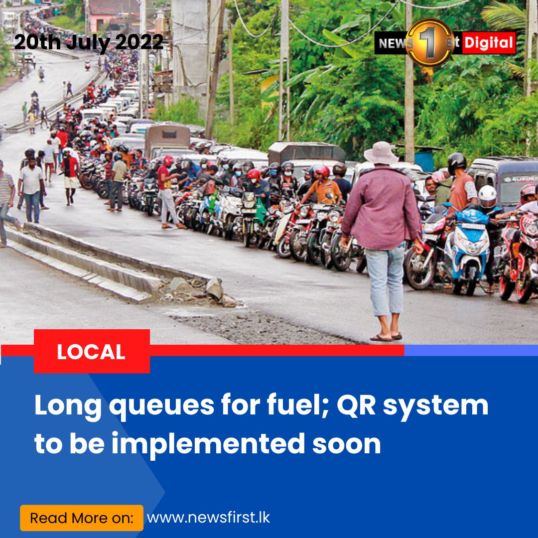 Long queues for fuel; QR system to be implemented soon

Details: news1st.lk/3Ofed8o

#SLnews #News1st #SriLanka #lka #LongQueues #Fuel #QRSystem #KanchanaWijesekara #FillingStation