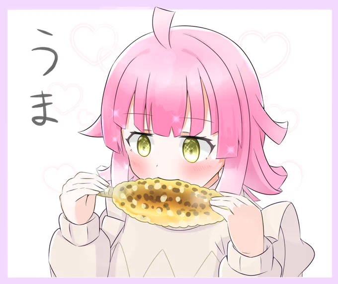 #毎日12時はランチ天才天王寺もろこしりなりー(再掲) 