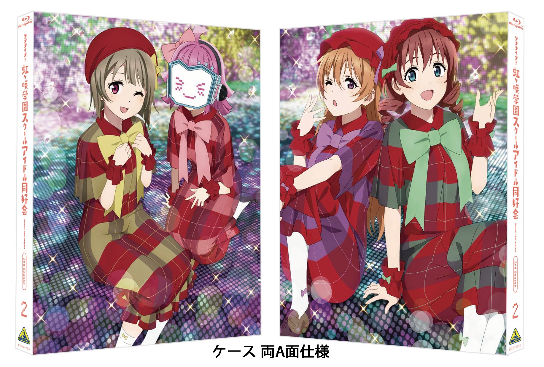 ラブライブ！シリーズ公式 on X: 