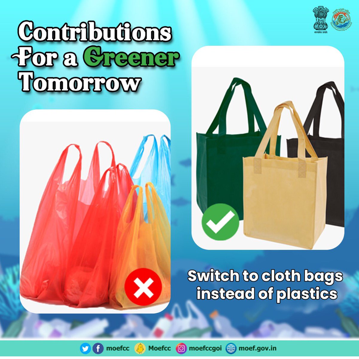CBC_Pathankot's tweet photo. Contributions for a Greener Tomorrow
#RefuseSUP #SayNoToSingleUsePlastic
#PrakirtiKaKhayal https://t.co/nkBOdFVAom
