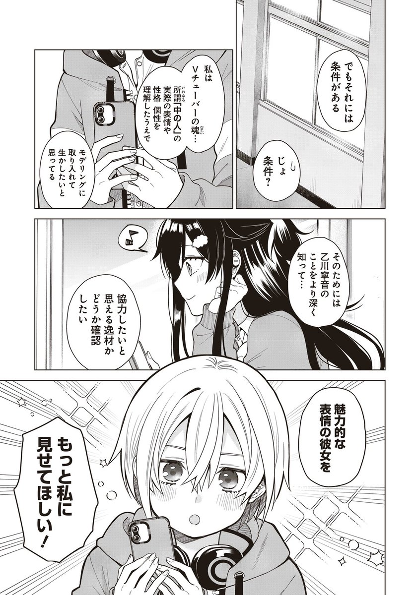 (4/8) 