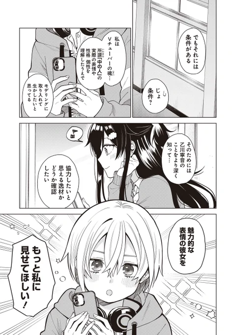 (4/8) 