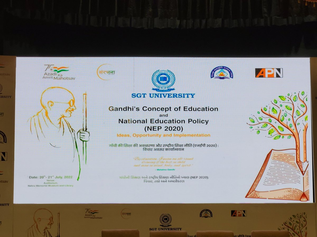 SGT UNIVERSITY tweet media