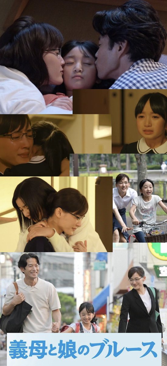 zard0822's tweet photo. #わたしを作ったテレビドラマ5本
①JIN-仁-
役者やスタッフの熱量が凄まじい。名シーン多すぎ
②世界の中心で、愛をさけぶ
脚本演出音楽伏線…全てが素晴らしい
2周以上観るべし
③1リットルの涙
1リットル以上泣く
④義母と娘のブルース
亜希子さん大好き
⑤白夜行
セリフが美しい
#森下佳子 多め https://t.co/sbDeszlFCy