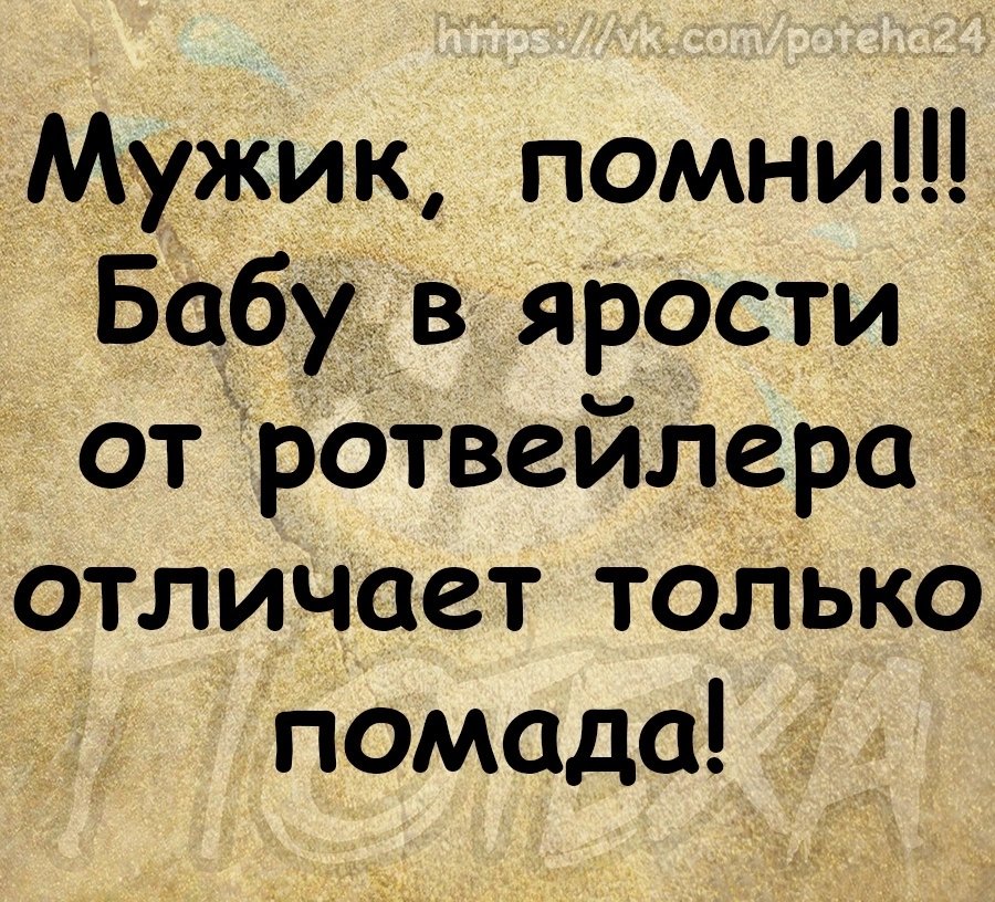 ☭Врождённый в СССР☭© (@3a___cccp) on Twitter photo 
