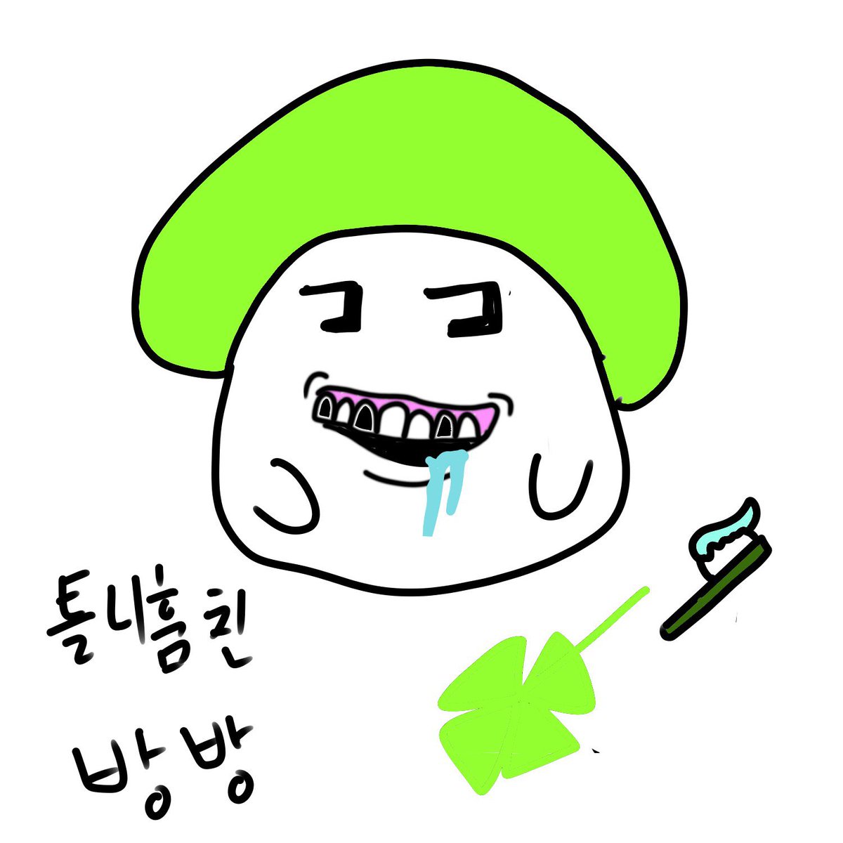 Meta Mush tweet media