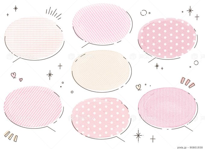 ワンポイントイラストのtwitterイラスト検索結果 ワンポイントイラストのtwitterイラスト検索結果