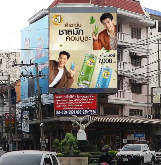 D7Thailand's tweet photo. ต่างจังหวัดก็มีป้าย #MileApoXD7 เหมือนกัน>< มีแทบจะทุกภาคเลยด้วยยยย😍 เรียกว่าอวดพรีเซ็นเตอร์ให้ทั่วประเทศไทยไปเลยคับ ใครเจอก็อย่าลืมถ่ายรูปมาอวดกันบ้างน๊าาา😊 #D7Thailand #D7กระป๋องฟ้าอาโป  #D7กระป๋องเขียวพี่มาย https://t.co/gZlRjlMhaH