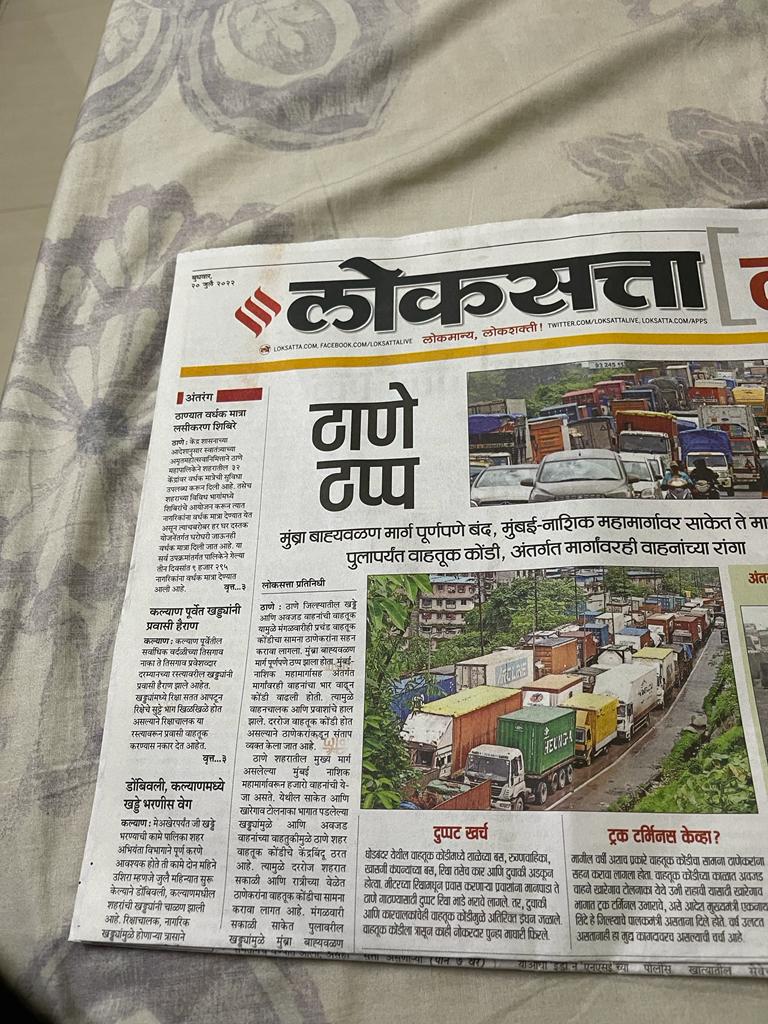 indranildas1966's tweet photo. Traffic congestion on GBroad THANE,internal routes Jammed,who are the sufferers,for whose mistakes, big question,ultimately common people pay the price timely tax deduction/ submissions,reaching office in time, patients cannot reach hospitals @cmo @PMOIndia @Bee19861 https://t.co/aqvc80mtFL