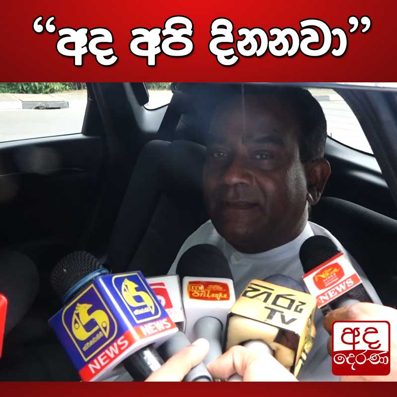 dinidu's tweet photo. සජිත් පරාදයි https://t.co/dlOg0T3zCl