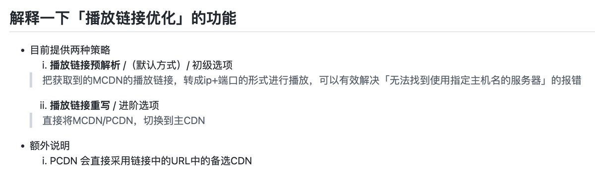 404 Not Found tweet media