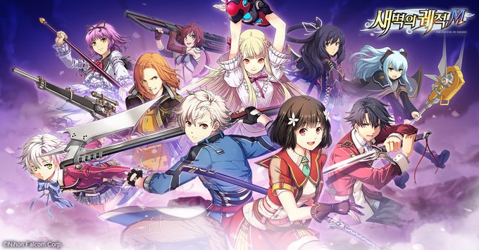軌跡のtwitterイラスト検索結果