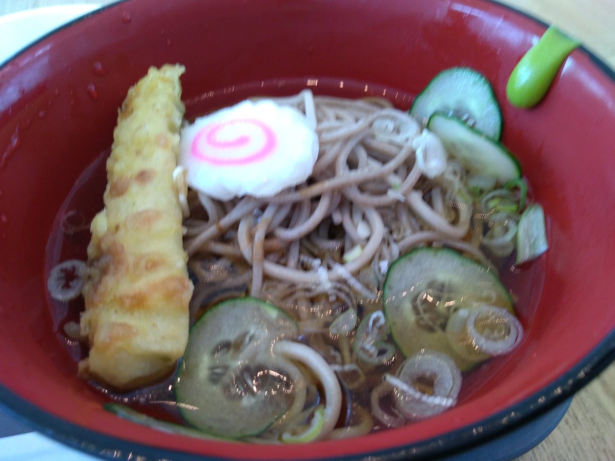 no5sWUx080UVMgw's tweet photo. 本日のお昼ご飯は #ホウボウ のフライと #冷やし蕎麦 でした。アルテリーベ(学食)のランチメニューです。ご馳走様でした。
時
差
入
店して
時
短で
独りで
黙って
食べました
#lunch #fried_fish #soba_noodle #tasty #happy #good_afternoon
#学食 #学食ランチ
https://t.co/XgdWFQQw50 https://t.co/i8dPSsgUM5