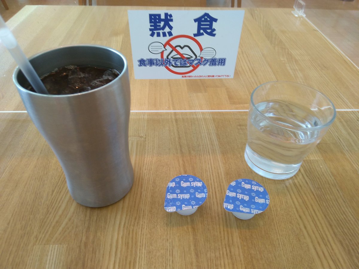 no5sWUx080UVMgw's tweet photo. 本日のお昼ご飯は #ホウボウ のフライと #冷やし蕎麦 でした。アルテリーベ(学食)のランチメニューです。ご馳走様でした。
時
差
入
店して
時
短で
独りで
黙って
食べました
#lunch #fried_fish #soba_noodle #tasty #happy #good_afternoon
#学食 #学食ランチ
https://t.co/XgdWFQQw50 https://t.co/i8dPSsgUM5